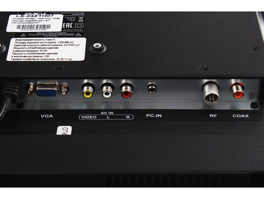 Телевизор AMCV LE-24ZTH07